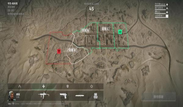 腾讯三角洲行动下载中文版下载（有没有《腾讯三角洲行动》中文版的破解版？）